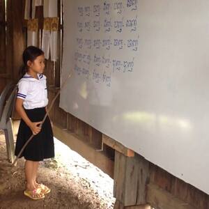 Khmer Alphabet Recitation