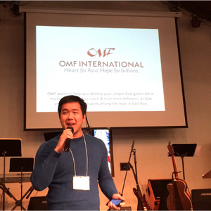 World Christian Conference, sharing about OMF
