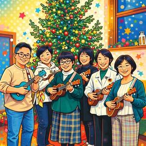 AI-generated picture of our ukulele class