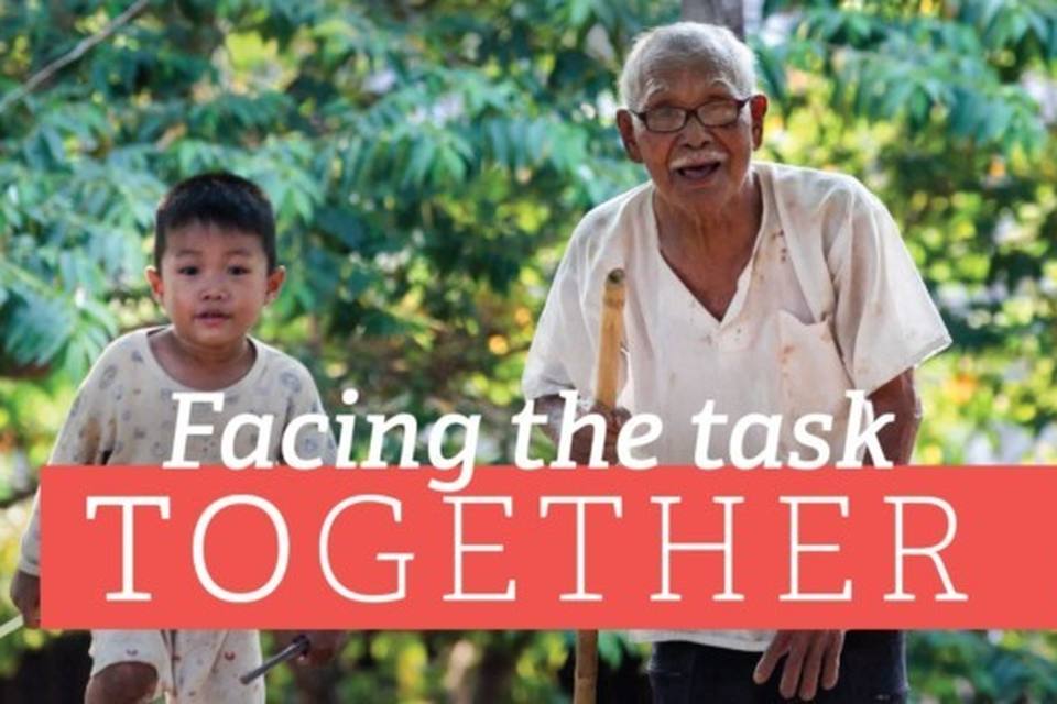 The Task Unfinished Fund